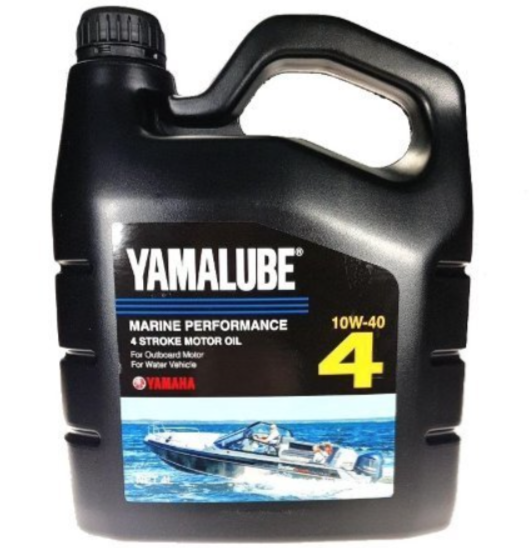  LUB10W40WV04 YAMALUBE масло моторное мин 10W40 гидроцикл 